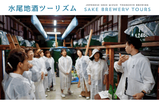 【9/26.27】ツーリズムEXPOジャパン2025　愛知・中部北陸で開催